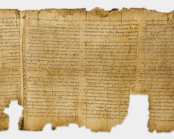 В Интернет выложены оцифрованные свитки Мертвого моря