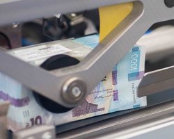 Назад в 90-е: в НБУ раскритиковали идею эмисии гривны для наполнения бюджета