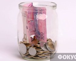 В Налоговом кодексе остался налог на депозиты