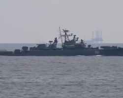 Корабли и самолеты РФ три дня следили за эсминцем Ross во время учений Sea Breeze (видео)