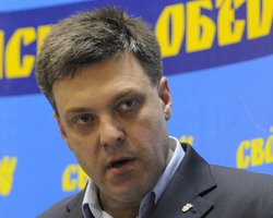 Тягнибок: Свобода готова обжаловать результаты выборов