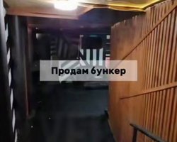 В Одесі за $33 000 продають бункер: який він має вигляд усередині (відео)