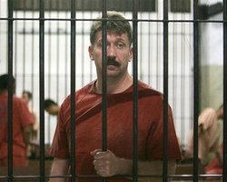 Бута направят в тюрьму строгого режима в Колорадо