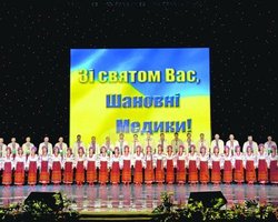 Министерства тратят на корпоративы по полмиллиона гривень, - СМИ