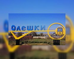 Обнаружили огнестрельные и рубленые раны: в Алешках наемники ЧВК "Медведи" убили украинца, — росСМИ