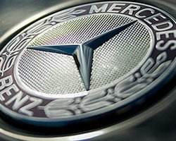 В Минюсте прикупили три автомобиля на 1,6 миллиона гривень