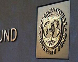 В Минфине рассчитывают получить очередной транш от МВФ в июне