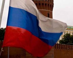 60 тысяч человек в России проголосуют на выборах президента Украины