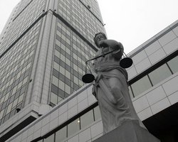 Заседание суда по делу об убийстве Щербаня началось без Тимошенко