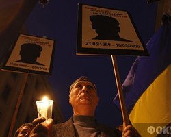 Леся Гонгадзе намерена просить похоронить останки сына как неопознанное тело