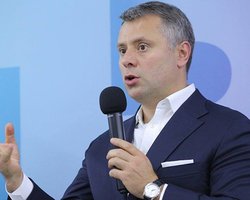 Декларация Витренко: 43,8 млн грн зарплаты в месяц от "Нафтогаза" и Tesla Model X