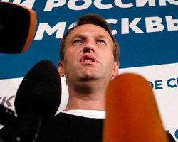 Навальный заявил о доказательствах фальсификации в ходе голосования