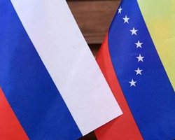 РФ отзывает ключевых советников из Венесуэлы,  – WSJ