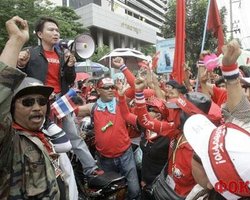 Власти Таиланда предупредили о разгоне акций оппозиции