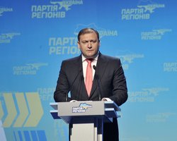 Добкин возглавил регионалов Харьковской области