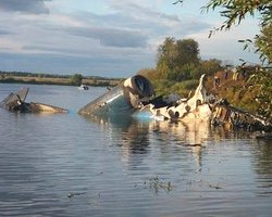 Опознаны 39 погибших при крушении Як-42
