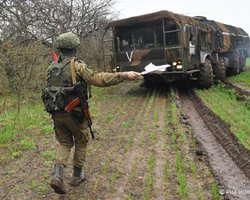 Рекорд с начала вторжения: в Британии проанализировали рост потерь ВС РФ