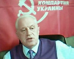 КПУ обвинила регионалов в фальсификациях в Крыму