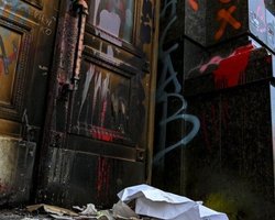 Протесты под ОП: еще нескольким участникам сообщили о подозрении