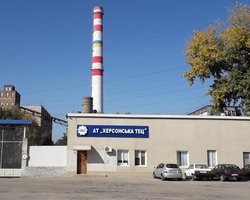 Під загрозою знищення: у Міненерго заявили про небезпеку підтоплення Херсонської ТЕЦ