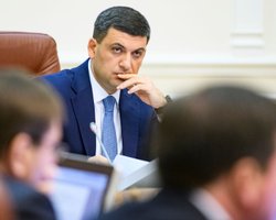 Гройсман замыкает тройку премьерских симпатий украинцев, – КМИС