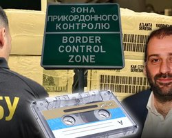 Екзистенційний виклик: чому історія з "Енергоатомом" може обернутися для України катастрофою