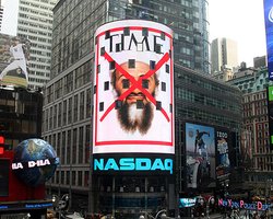 Терроризм 2.0. Кто заменит Усаму бен Ладена