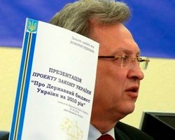 Аудит Тимошенко закончат в сентябре
