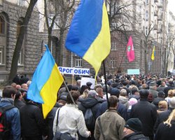 Против митингующих, перекрывших улицы в Киеве, возбуждено дело