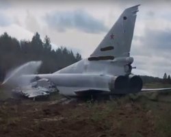 Бомбардировщик ВКС РФ, участвовавший в Запад-2017, выкатился со взлетной полосы и разбился