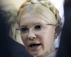 Батьківщина обнародовала выводы немецких медиков о возможности Тимошенко участвовать в суде