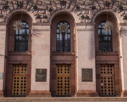 На охрану помещения на Крещатике — 20 миллионов: как тратит деньги местная власть