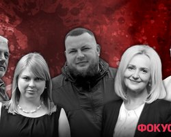 Фарион, Шеремет, Гандзюк: что известно о самых громких убийствах в Украине последних лет