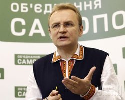 Самопомич озвучила свои требования к формированию коалиции