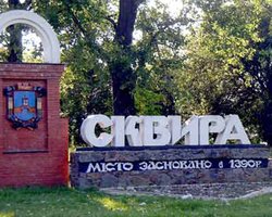 В Сквире в участковые комиссии попали посторонние люди