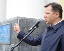 Ляшко решил идти в мэры Киева