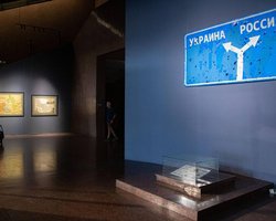 Прорив у Курській області: Україна відкрила виставку з експонатами з російського регіону (фото)