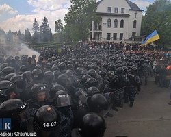 Глава Донецкого облсовета возмущен Днем победы во Львове