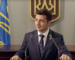 В Раде зарегистрирован второй проект постановления об инаугурации 19 мая