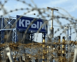 Ночная атака на Крым: украинские БПЛА повредили российские РЛС, —  СМИ