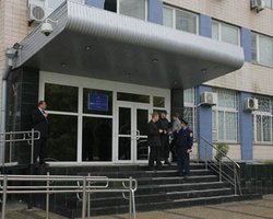 Во главе Фонда госимущества может встать Рябченко