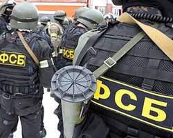 Россия отказалась информировать ОБСЕ и Украину об отправке следователей в Донецк