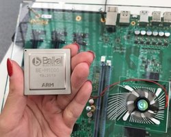 Санкции США против РФ убили производство российских процессоров, — СМИ