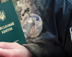 Мобилизация 2025: что делать, если ТЦК объявил в розыск, — юристы