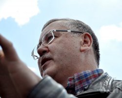 Гриценко готов подать в отставку с поста главы Гражданской позиции