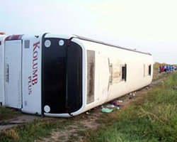 В Румынии перевернулся автобус с украинскими школьниками: есть пострадавшие