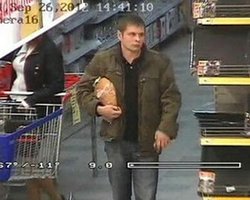 МВД завершило расследование дела караванского стрелка, - СМИ