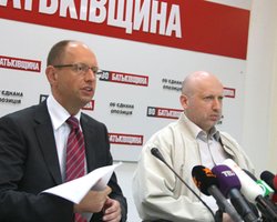 Батьківщина отдала партнерам по объединению лишь три области