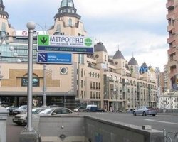 В Киеве вместо "Метрограда" может появиться тоннель