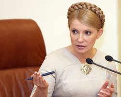Тимошенко денег на Евро-2012 хватит до февраля